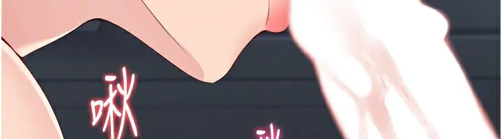 第45话-球员的巨乳服务 55